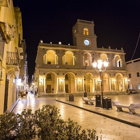 La Casa Della Zia Armenia Hotel Марсала Екстериор снимка